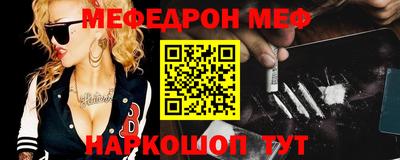 трава Нягань
