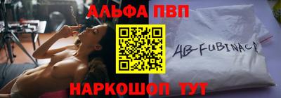 трава Нягань