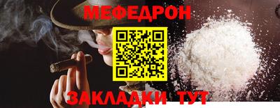 трава Нягань