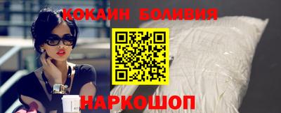 трава Нягань