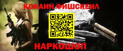прущие крисы Обь