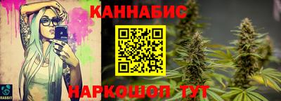 трава Нягань