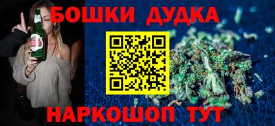 прущие крисы Обь