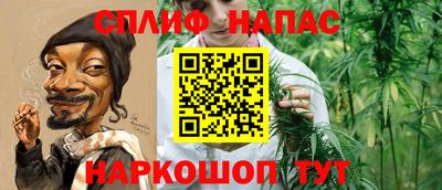 прущие крисы Обь