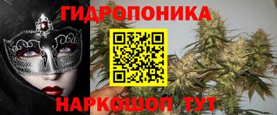 трава Нягань