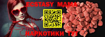 трава Нягань