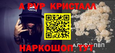 трава Нягань