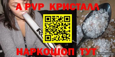 трава Нягань