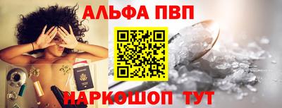 трава Нягань