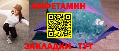 трава Нягань