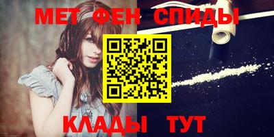 трава Нягань