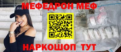 трава Нягань
